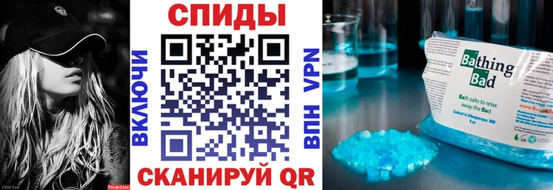 KRAKEN зеркало Шенкурск АМФ Premium