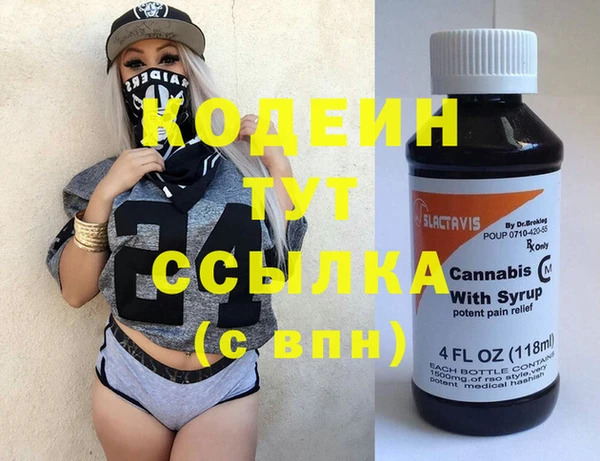 a pvp Белоозёрский