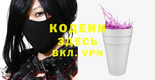 a pvp Белоозёрский