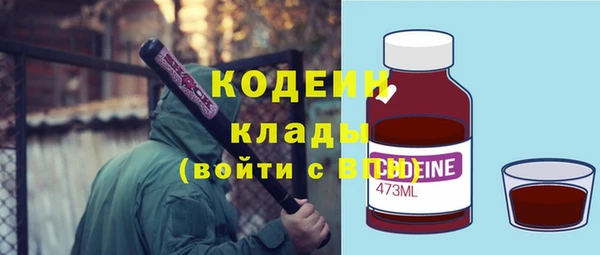 a pvp Белоозёрский
