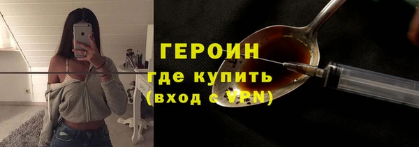 марки lsd Беломорск