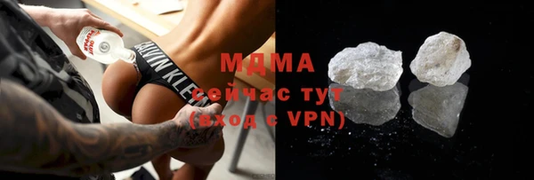 a pvp Белоозёрский