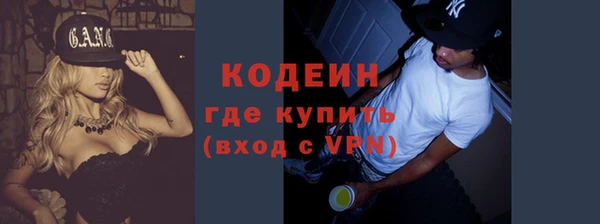 марки lsd Беломорск