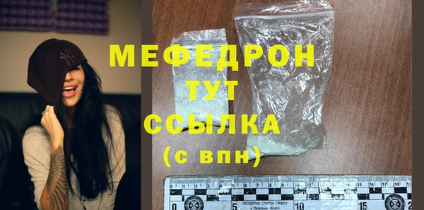 a pvp Белоозёрский