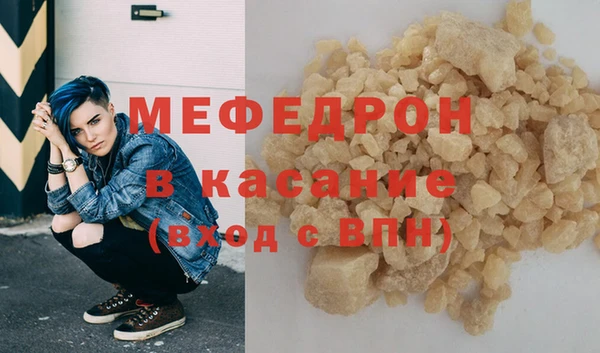 наркотики Тайга