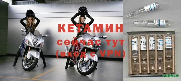 СК Сясьстрой