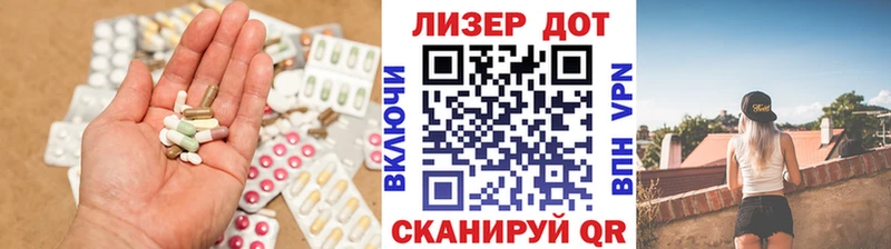 ЛСД экстази ecstasy  Шенкурск 